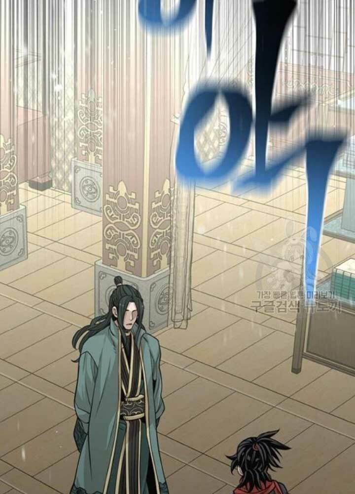 Thiên Ma Phi Thăng Truyện: Chapter 25