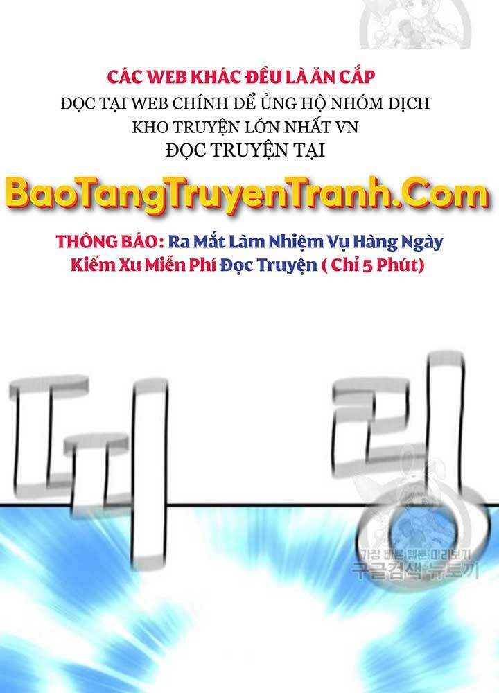 Thiên Ma Phi Thăng Truyện: Chapter 25