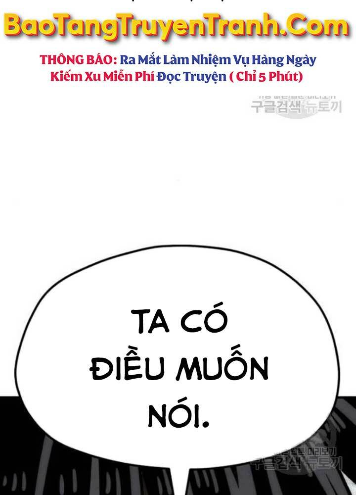 Thiên Ma Phi Thăng Truyện: Chapter 25