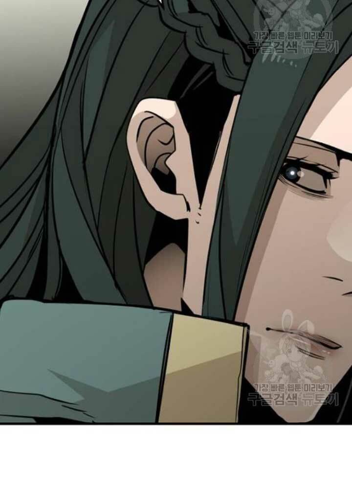 Thiên Ma Phi Thăng Truyện: Chapter 25