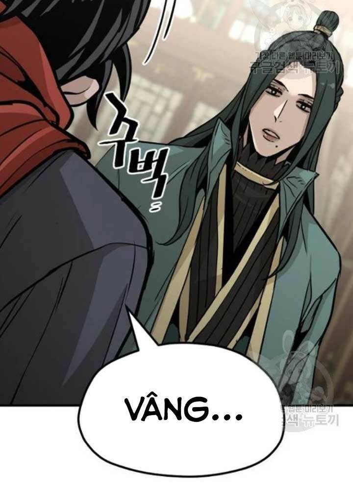 Thiên Ma Phi Thăng Truyện: Chapter 25