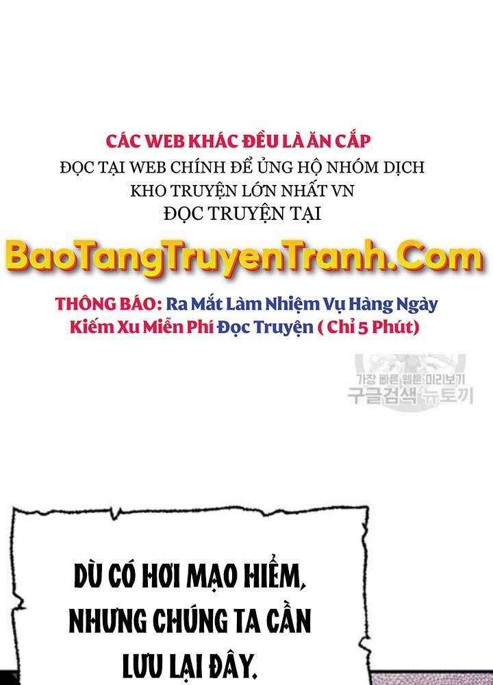 Thiên Ma Phi Thăng Truyện: Chapter 25