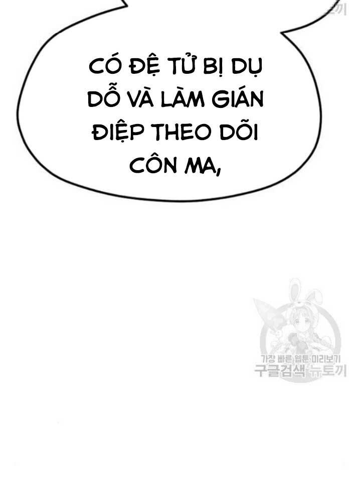 Thiên Ma Phi Thăng Truyện: Chapter 25