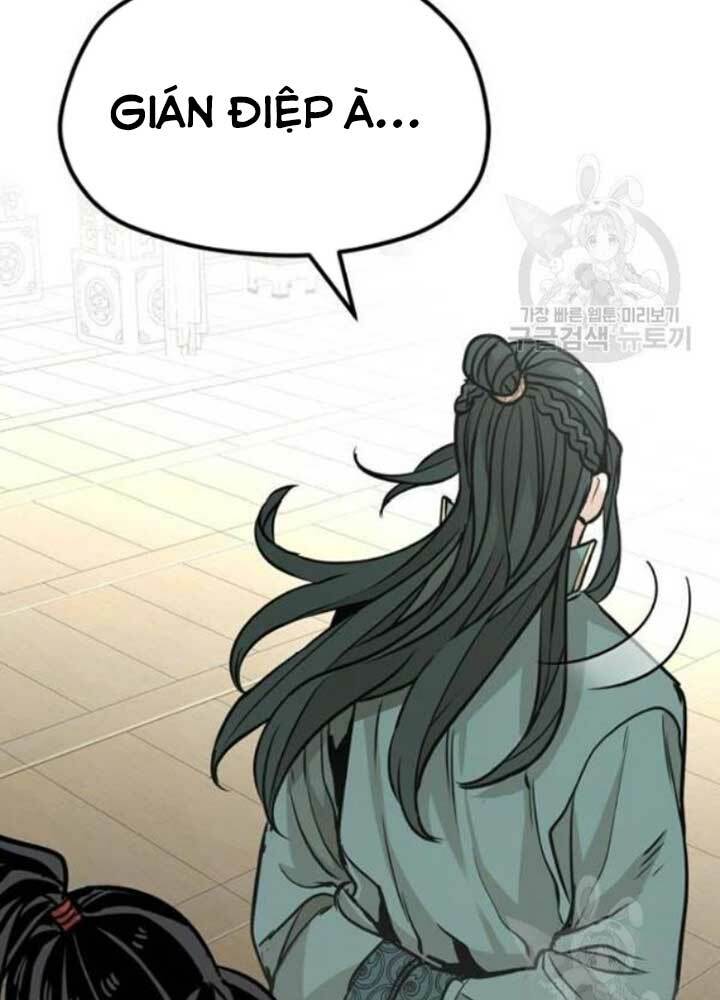 Thiên Ma Phi Thăng Truyện: Chapter 25