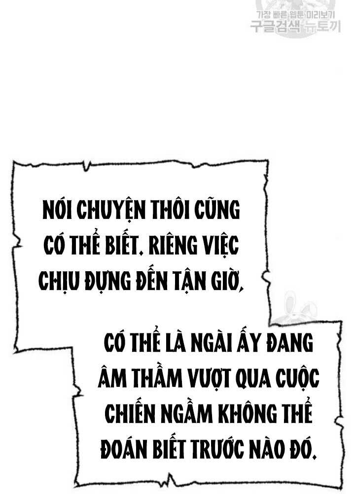 Thiên Ma Phi Thăng Truyện: Chapter 25