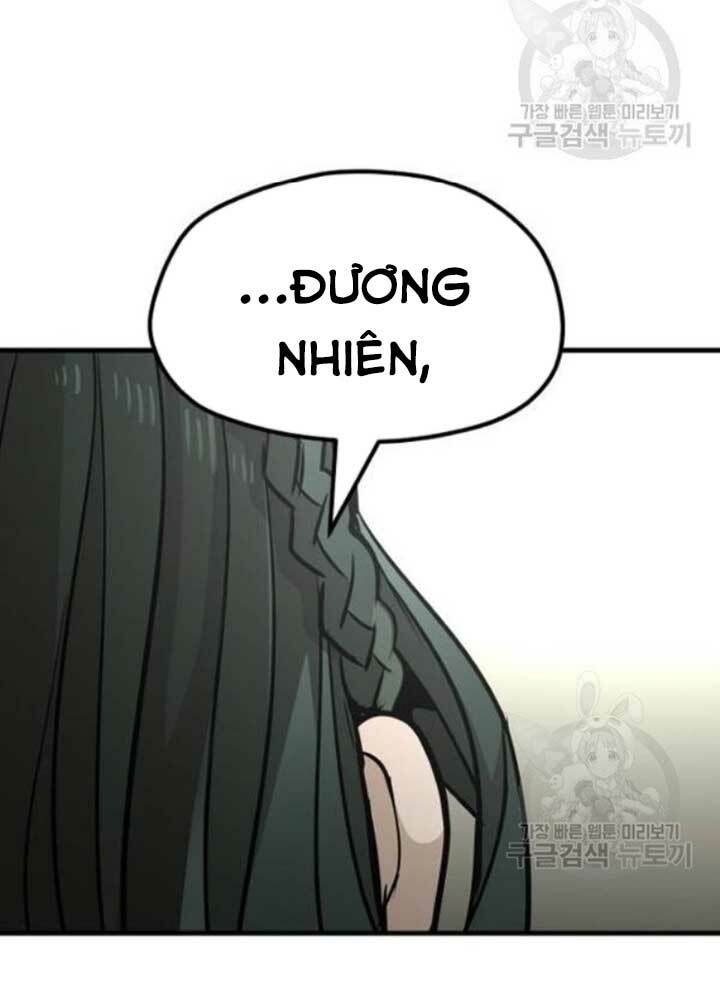 Thiên Ma Phi Thăng Truyện: Chapter 25