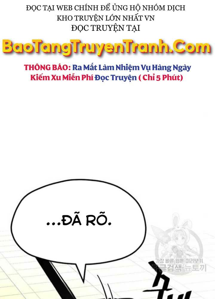 Thiên Ma Phi Thăng Truyện: Chapter 25