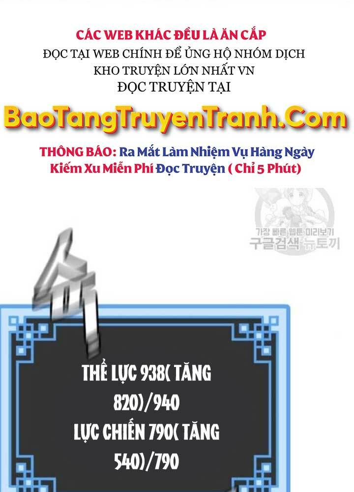 Thiên Ma Phi Thăng Truyện: Chapter 25