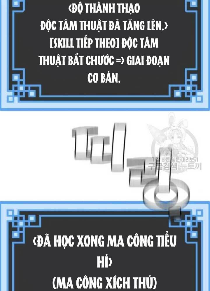 Thiên Ma Phi Thăng Truyện: Chapter 25
