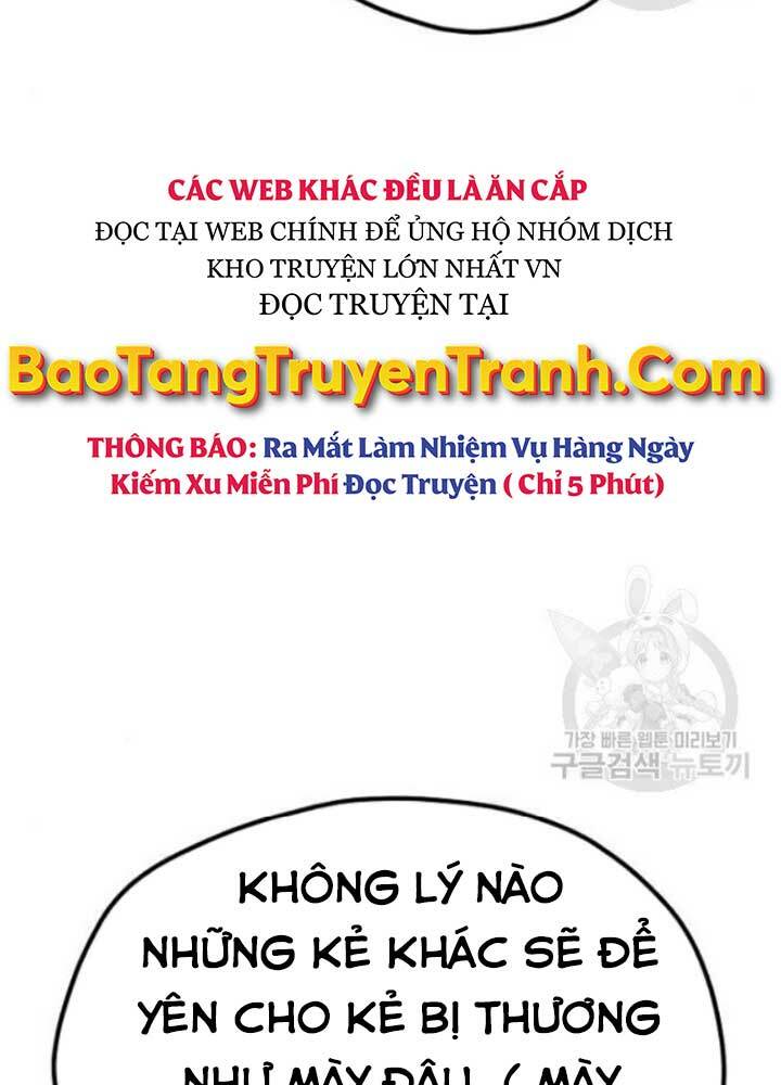 Thiên Ma Phi Thăng Truyện: Chapter 25