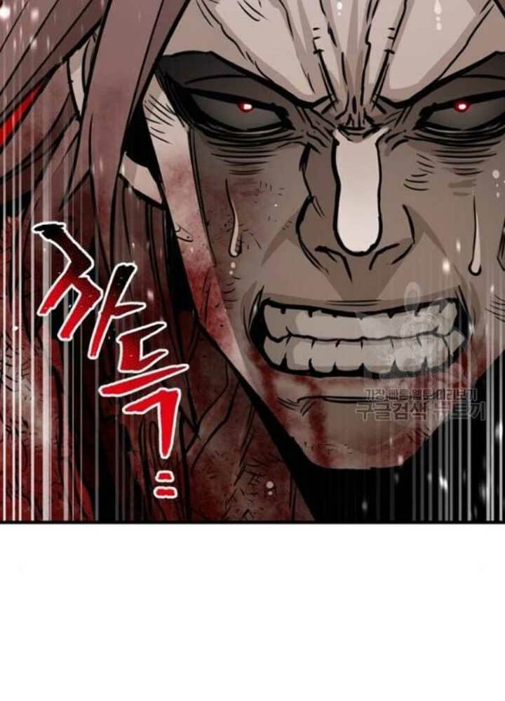 Thiên Ma Phi Thăng Truyện: Chapter 25