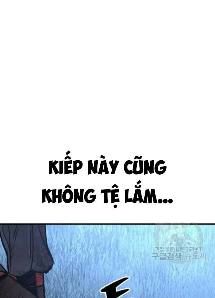 Thiên Ma Phi Thăng Truyện: Chapter 25