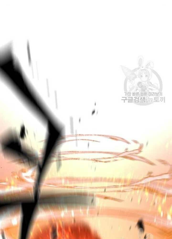 Thiên Ma Phi Thăng Truyện: Chapter 25