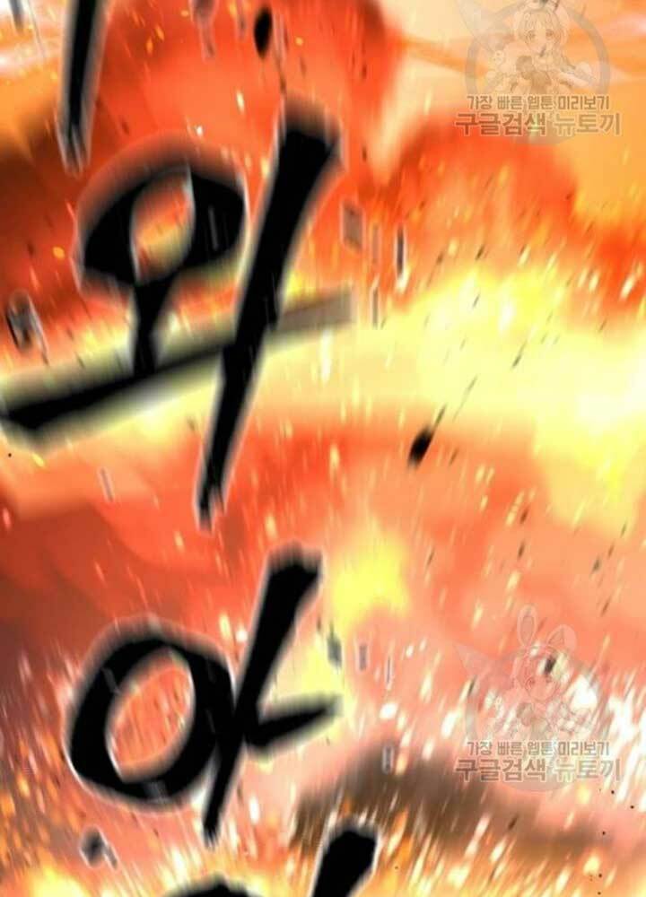 Thiên Ma Phi Thăng Truyện: Chapter 25