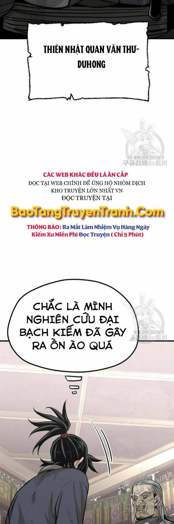 Thiên Ma Phi Thăng Truyện: Chapter 26