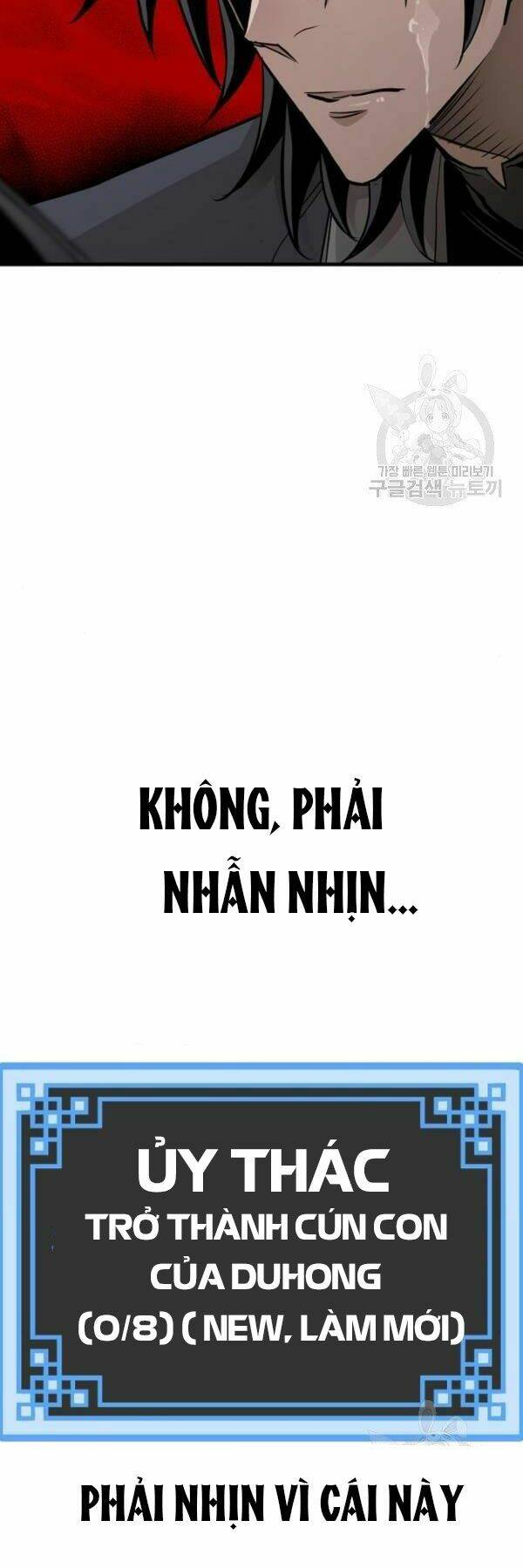 Thiên Ma Phi Thăng Truyện: Chapter 26