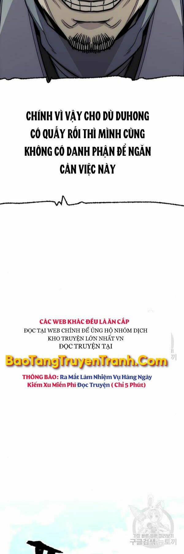 Thiên Ma Phi Thăng Truyện: Chapter 26