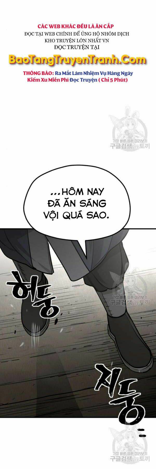 Thiên Ma Phi Thăng Truyện: Chapter 26