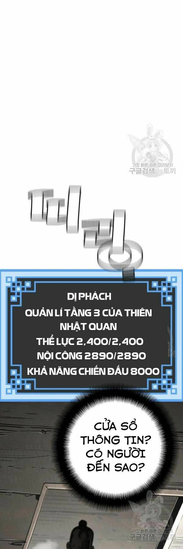Thiên Ma Phi Thăng Truyện: Chapter 26
