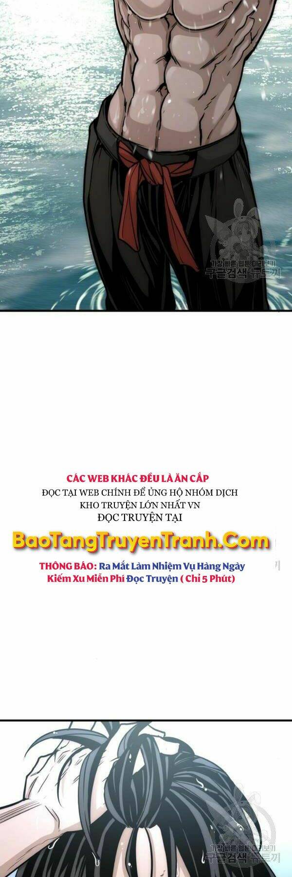Thiên Ma Phi Thăng Truyện: Chapter 26