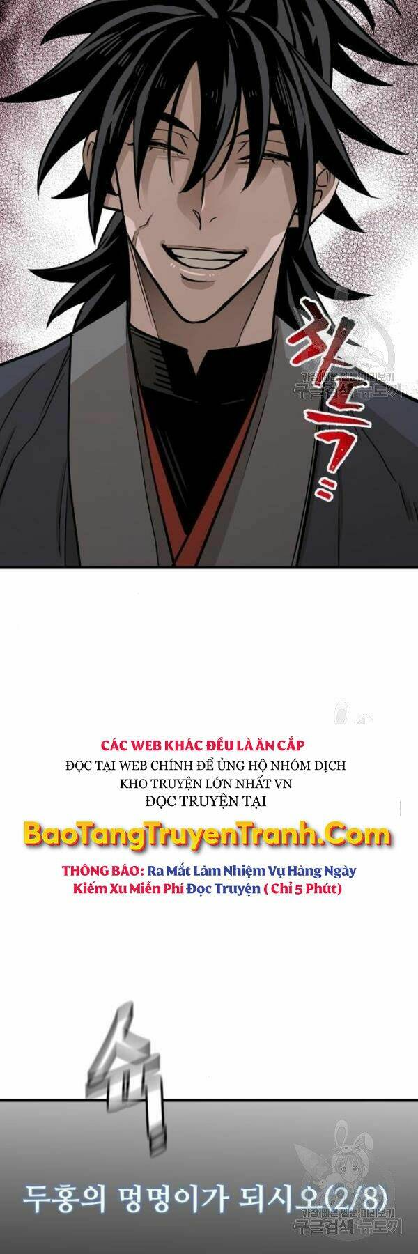 Thiên Ma Phi Thăng Truyện: Chapter 26