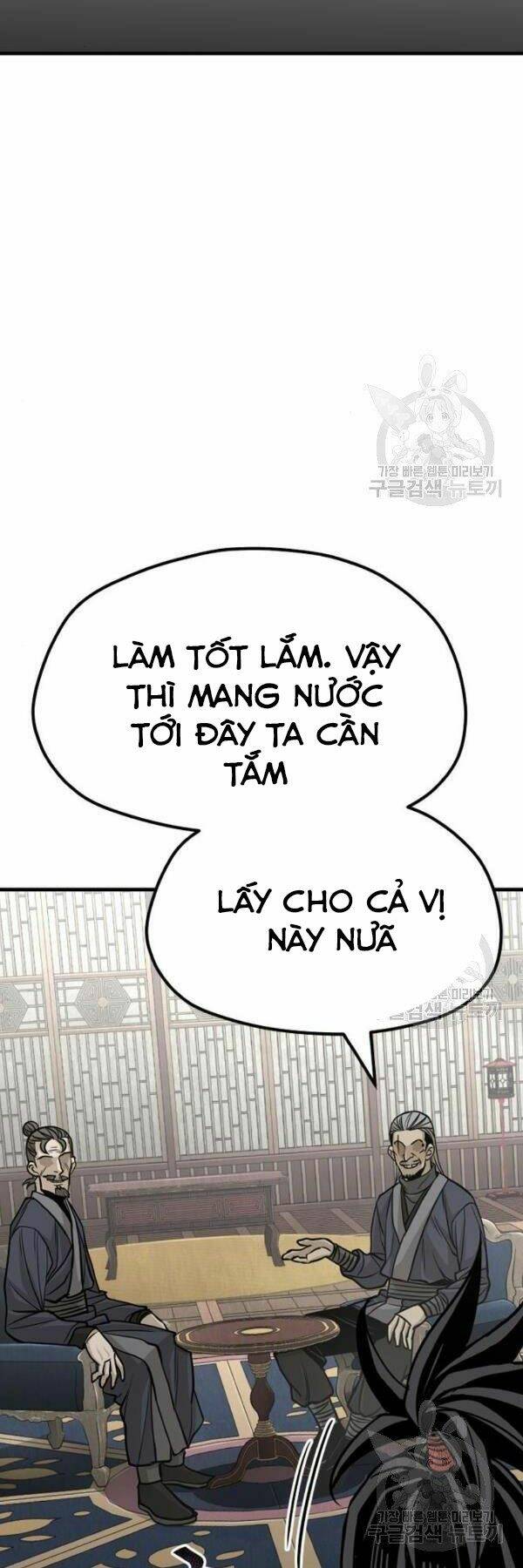Thiên Ma Phi Thăng Truyện: Chapter 26