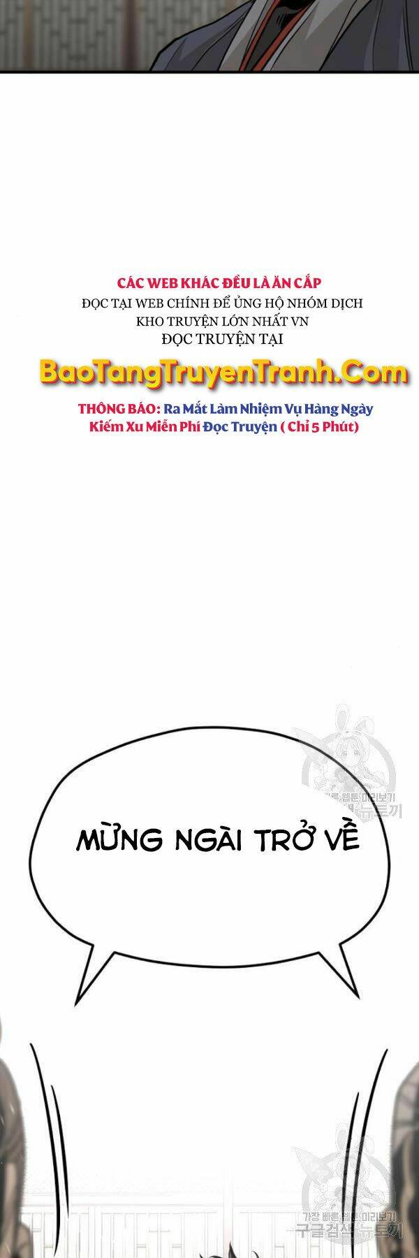 Thiên Ma Phi Thăng Truyện: Chapter 26