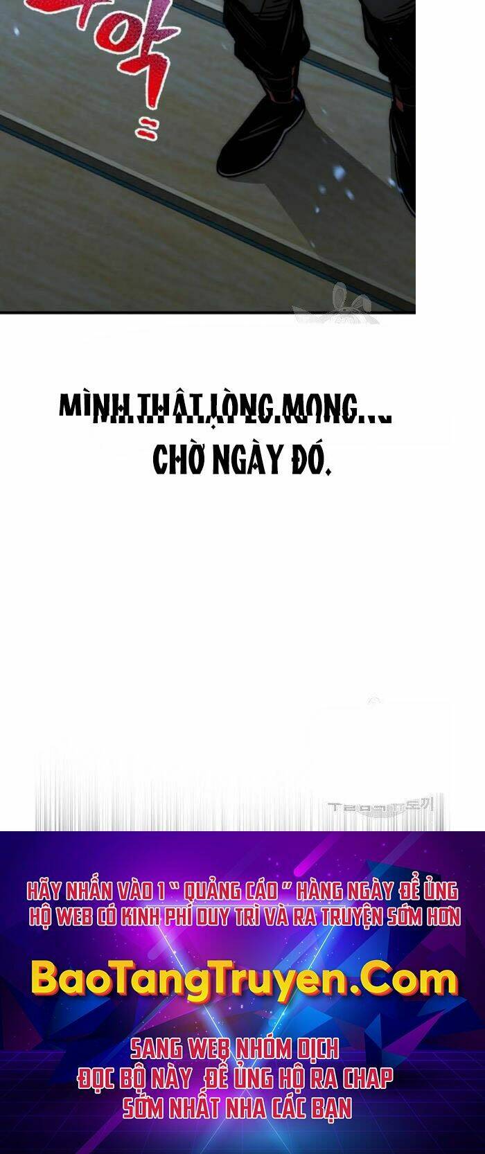 Thiên Ma Phi Thăng Truyện: Chapter 27