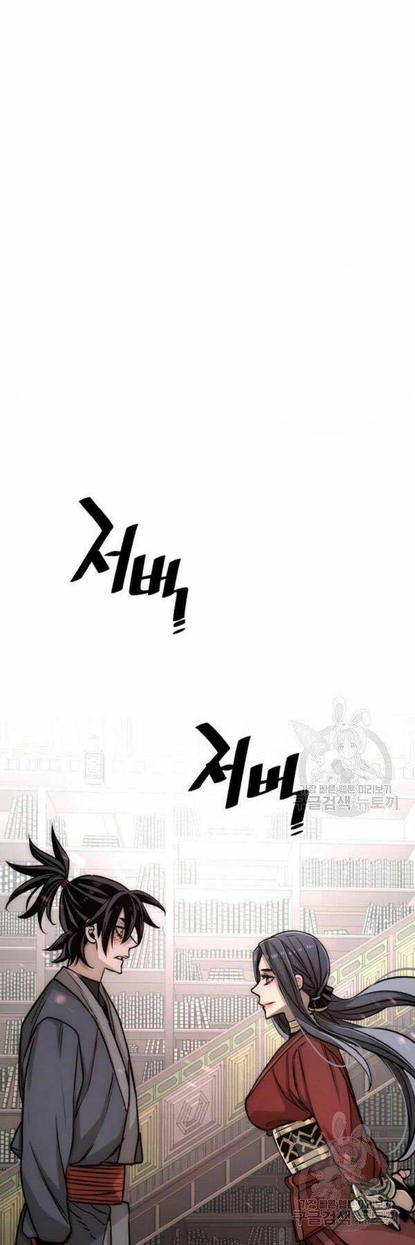 Thiên Ma Phi Thăng Truyện: Chapter 27