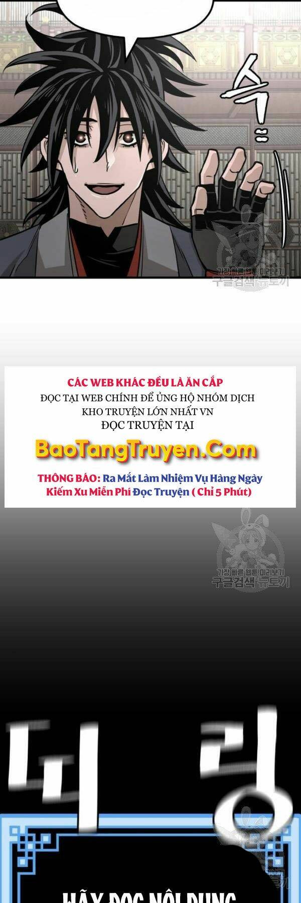 Thiên Ma Phi Thăng Truyện: Chapter 27