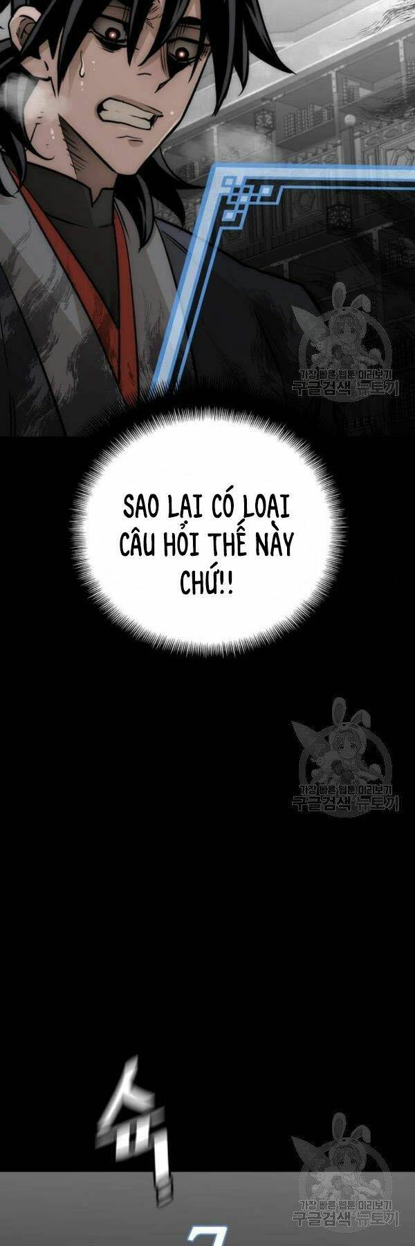 Thiên Ma Phi Thăng Truyện: Chapter 27