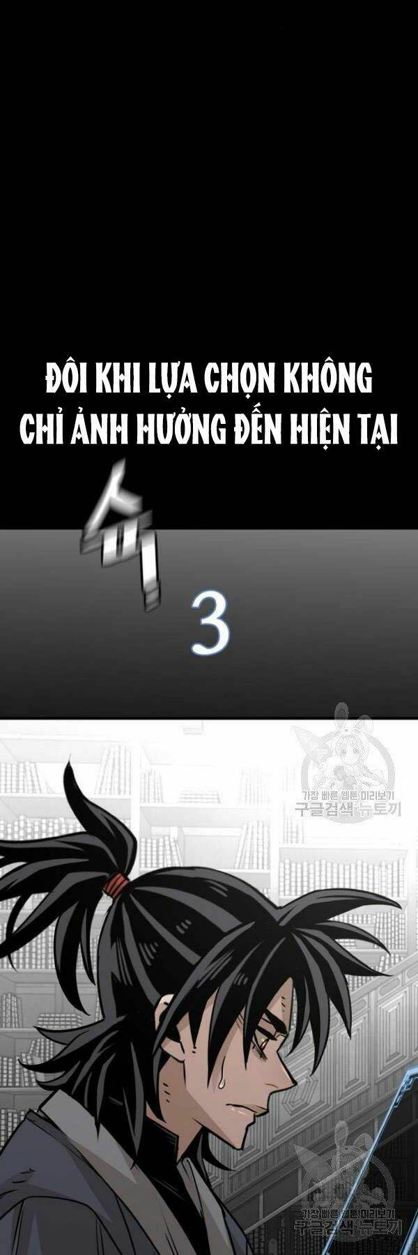 Thiên Ma Phi Thăng Truyện: Chapter 27