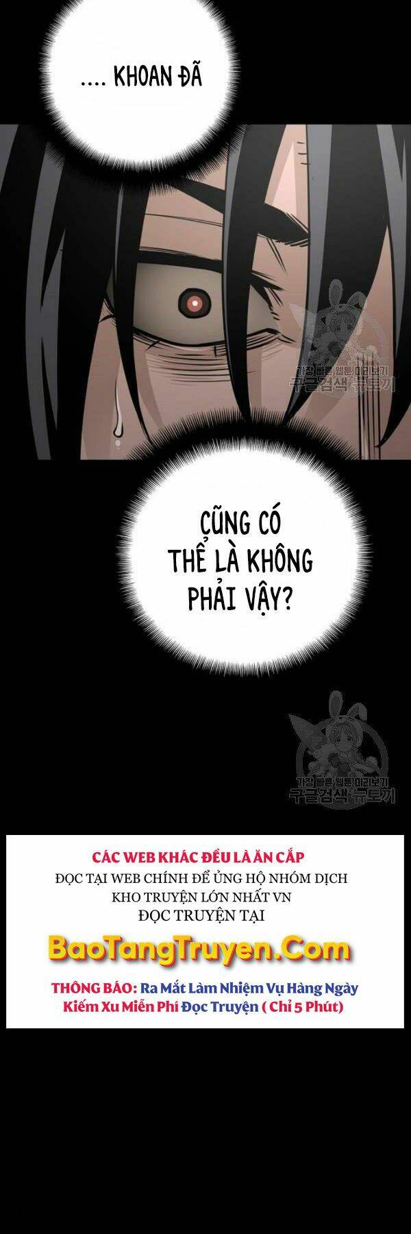 Thiên Ma Phi Thăng Truyện: Chapter 27