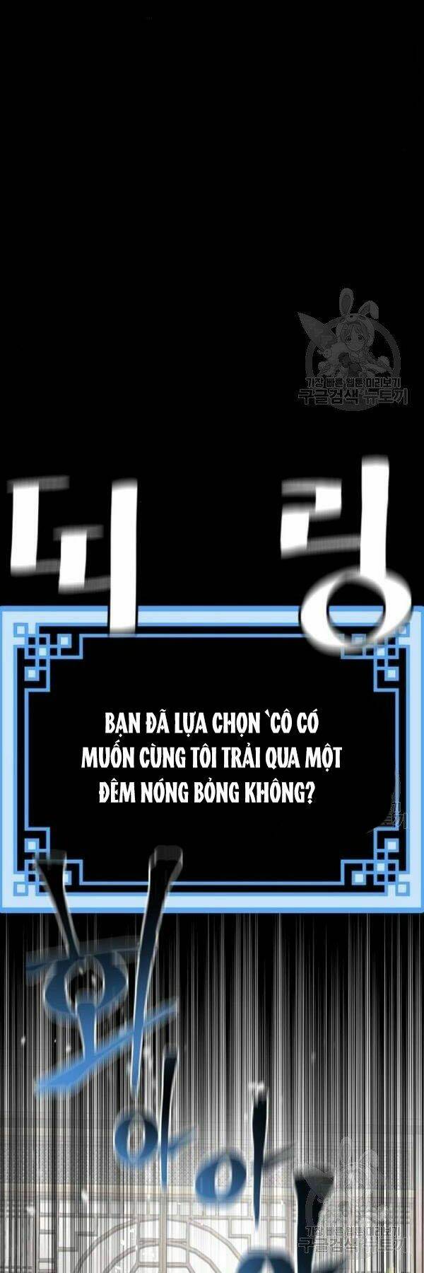 Thiên Ma Phi Thăng Truyện: Chapter 27