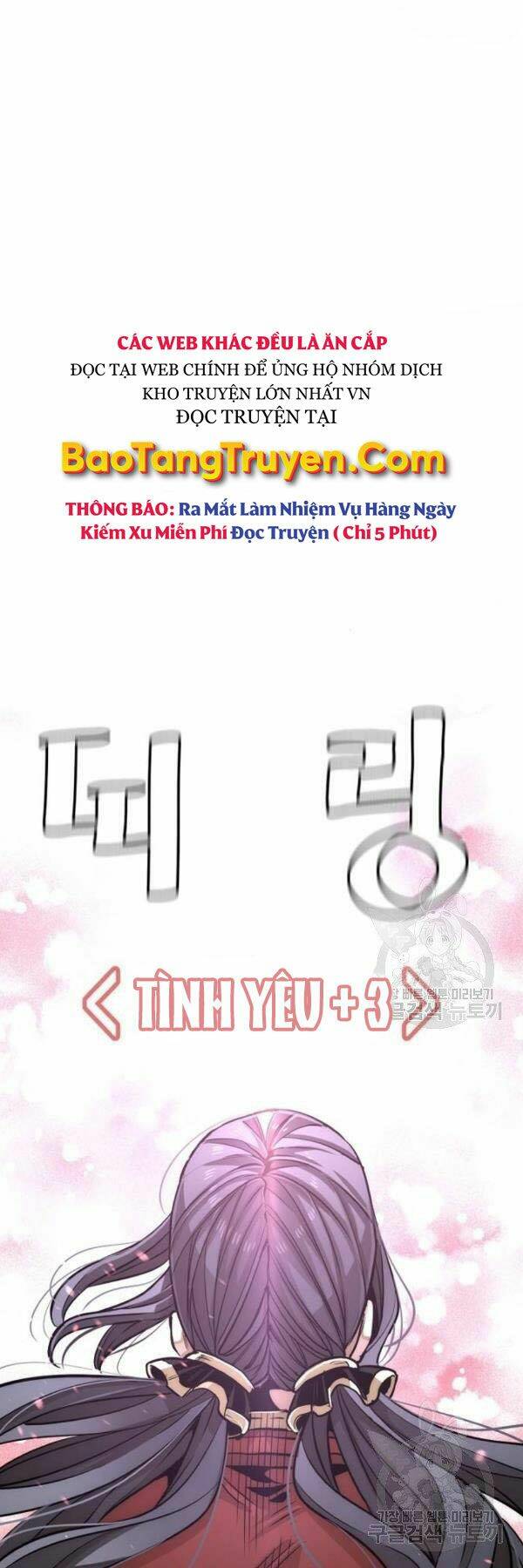 Thiên Ma Phi Thăng Truyện: Chapter 27