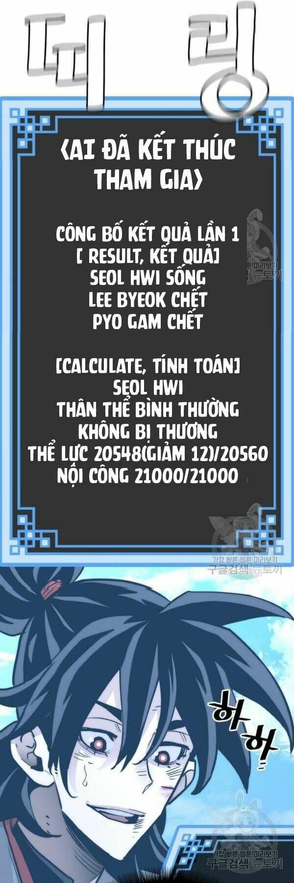 Thiên Ma Phi Thăng Truyện: Chapter 28