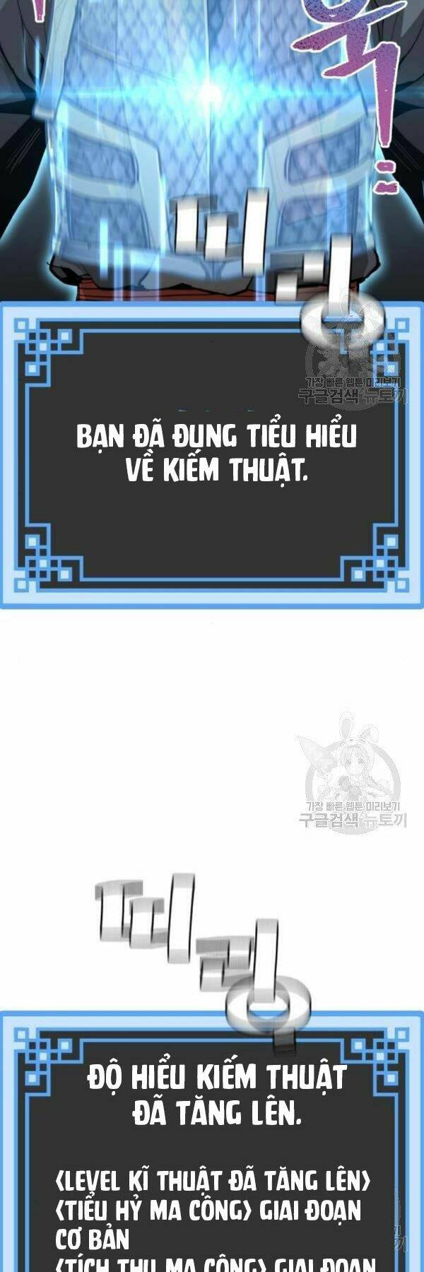 Thiên Ma Phi Thăng Truyện: Chapter 28