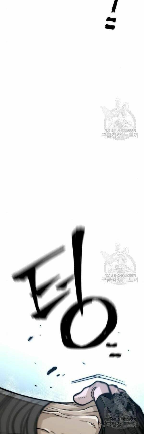Thiên Ma Phi Thăng Truyện: Chapter 28
