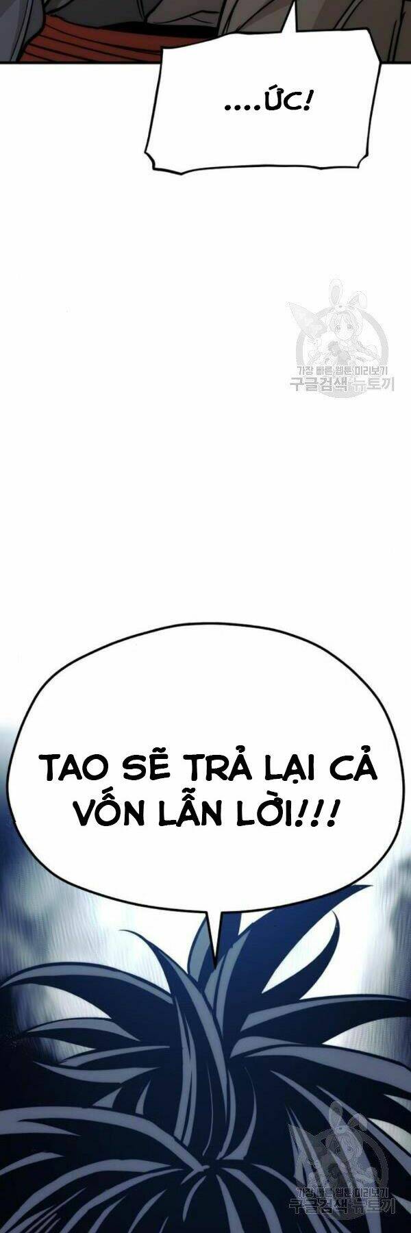 Thiên Ma Phi Thăng Truyện: Chapter 28