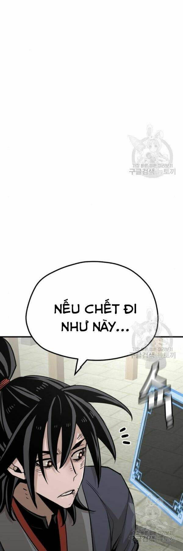 Thiên Ma Phi Thăng Truyện: Chapter 28