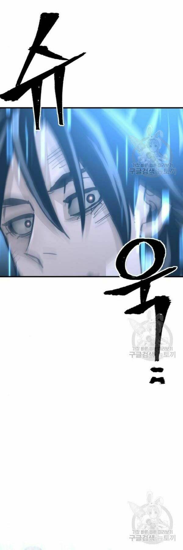 Thiên Ma Phi Thăng Truyện: Chapter 28