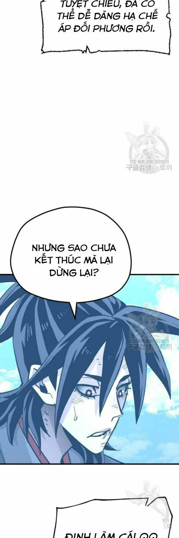 Thiên Ma Phi Thăng Truyện: Chapter 28