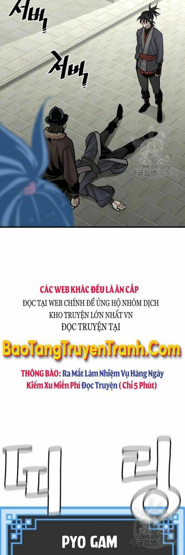 Thiên Ma Phi Thăng Truyện: Chapter 28