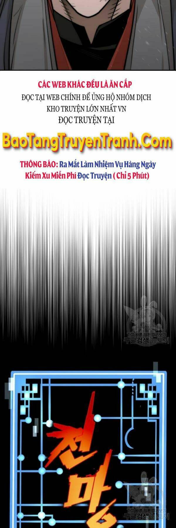 Thiên Ma Phi Thăng Truyện: Chapter 28