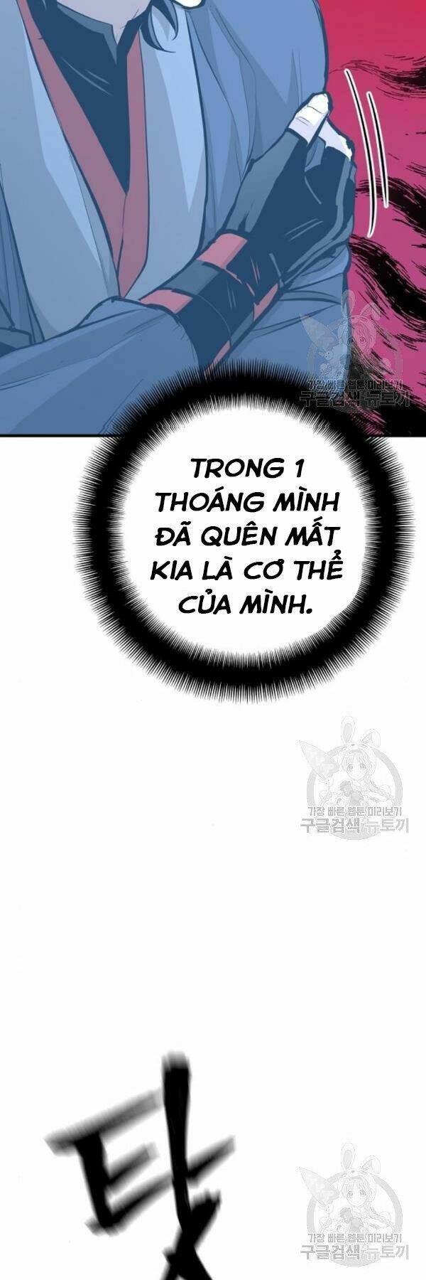 Thiên Ma Phi Thăng Truyện: Chapter 28