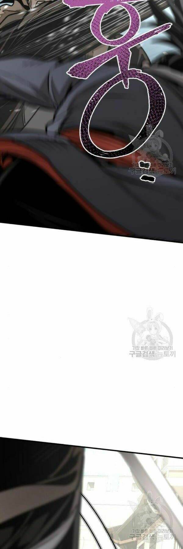 Thiên Ma Phi Thăng Truyện: Chapter 28
