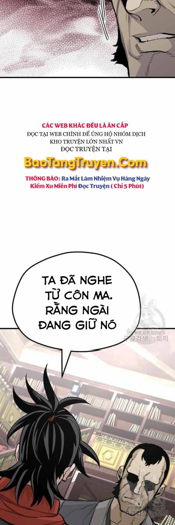 Thiên Ma Phi Thăng Truyện: Chapter 29