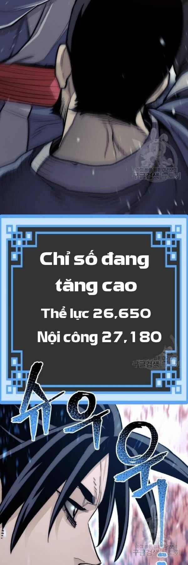 Thiên Ma Phi Thăng Truyện: Chapter 29