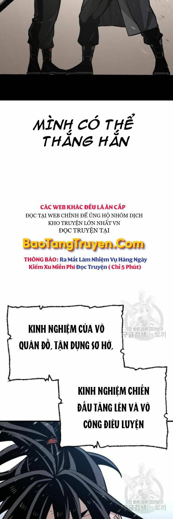 Thiên Ma Phi Thăng Truyện: Chapter 29