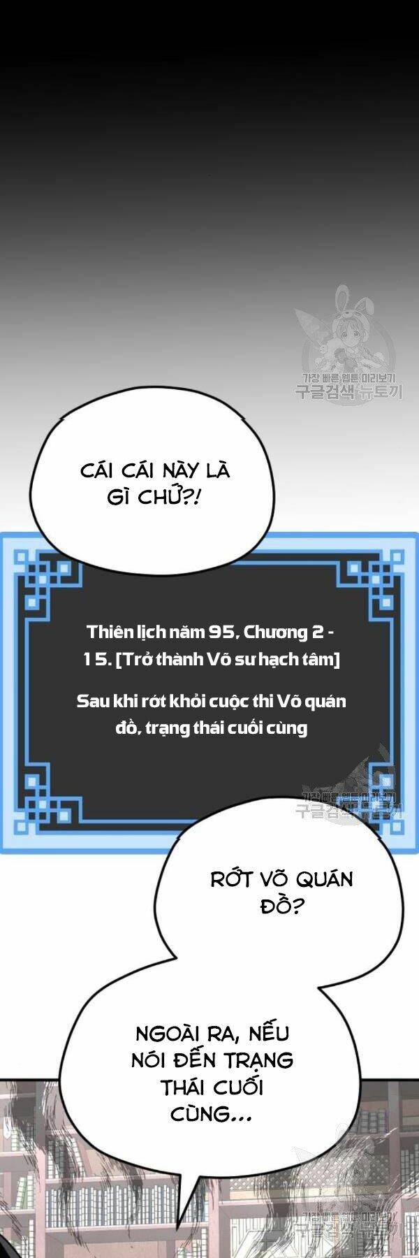 Thiên Ma Phi Thăng Truyện: Chapter 29